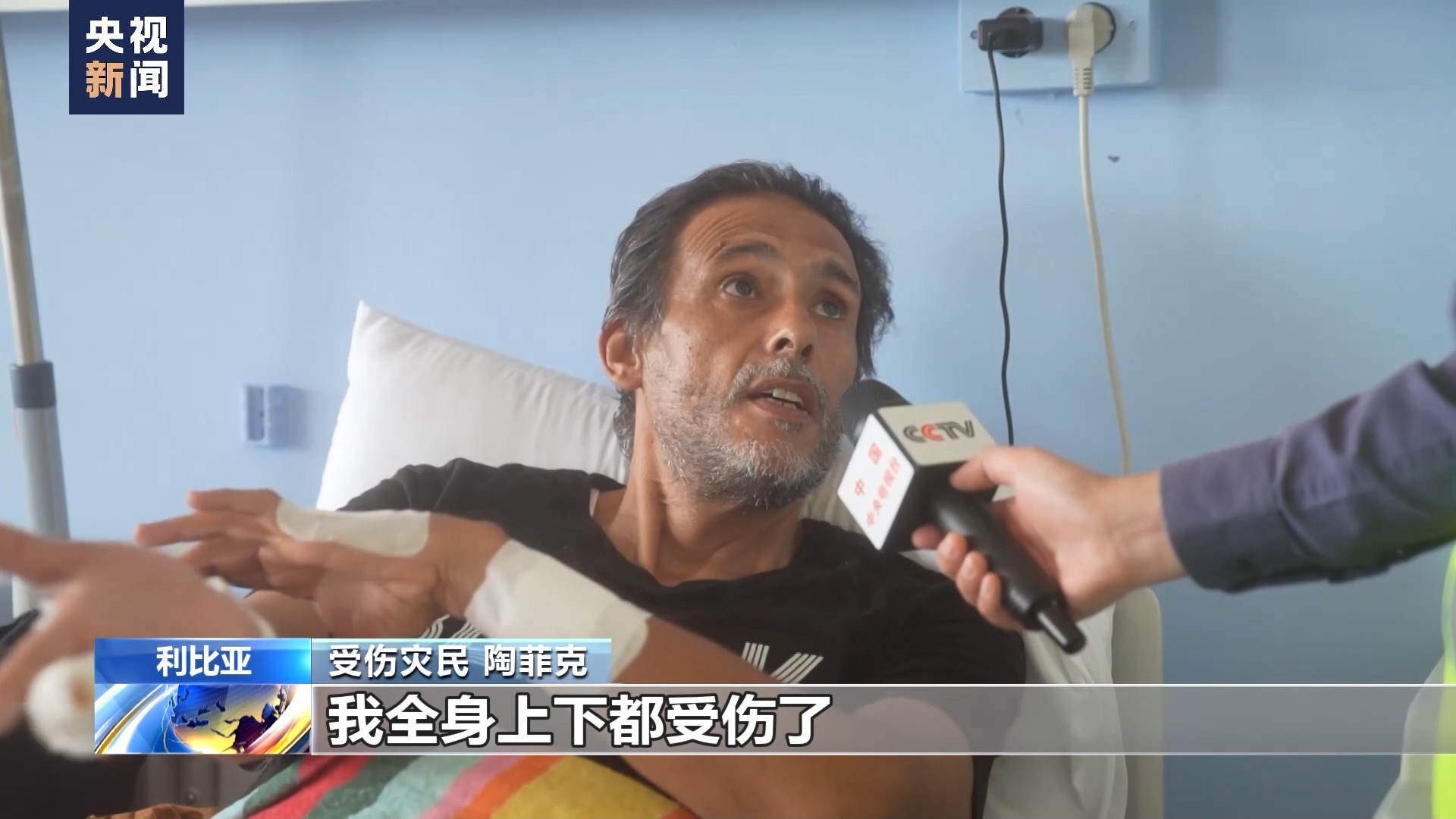 最新开户送体验金68